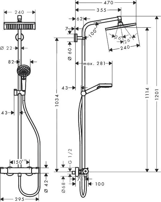Hansgrohe Crometta - Conjunto De Ducha E 240 Showerpipe Con Termostato, EcoSmart 9 L/min, Cromo 27281000 - Imagen 2
