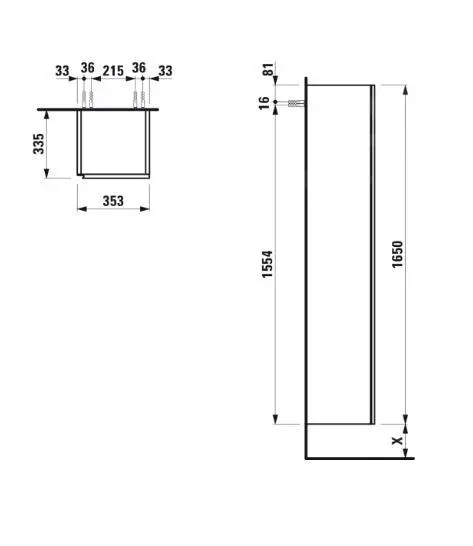 Laufen Lani - Armario Alto 165x35 Mm, 1 Puerta, Bisagras A La Derecha, Roble H4037221122671 - Imagen 2