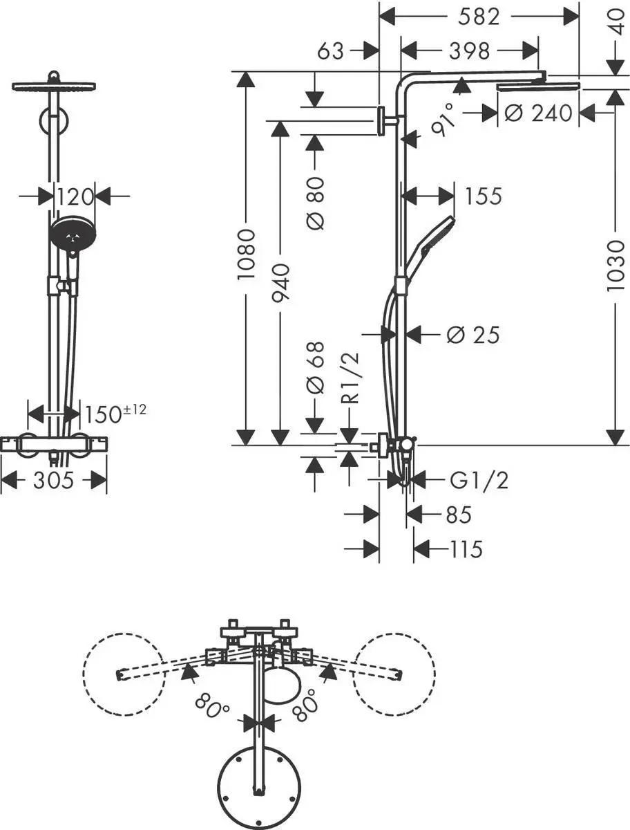 Hansgrohe Raindance Select S - Conjunto De Ducha Showerpipe Con Termostato, 1jet, Bronce Cepillado 27633140 - Imagen 2