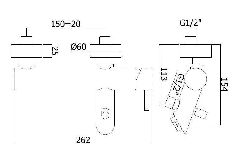 Paffoni Light - Grifo De Bañera, Negro Mate LIG022NO - Imagen 2
