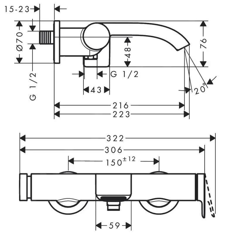 Hansgrohe Vivenis - Grifo De Bañera, Cromo 75420000 - Imagen 2