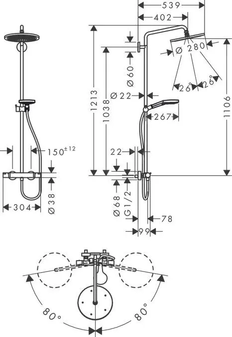 Hansgrohe Croma Select S - Conjunto De Ducha Showerpipe 280 Con Termostato, EcoSmart, Cromo Negro Cepillado 26891340 - Imagen 2